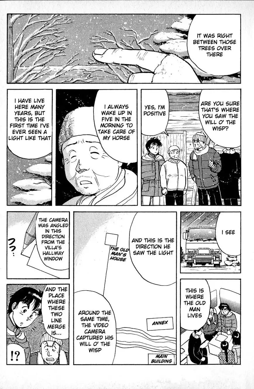 Kindaichi Shounen no Jikenbo Chapter 22 10